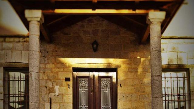 Αραϊδου΄-Araidoy Lejlighedshotel Ioannina Eksteriør billede